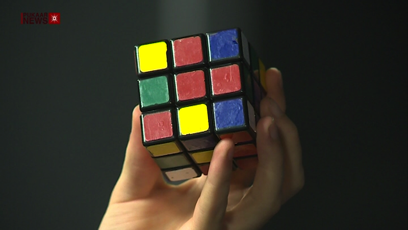 Rubik's UK Championship 2023