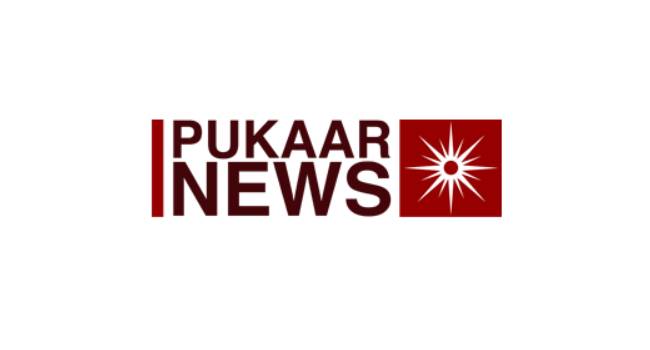 Pukaar News • Leicester based news agency